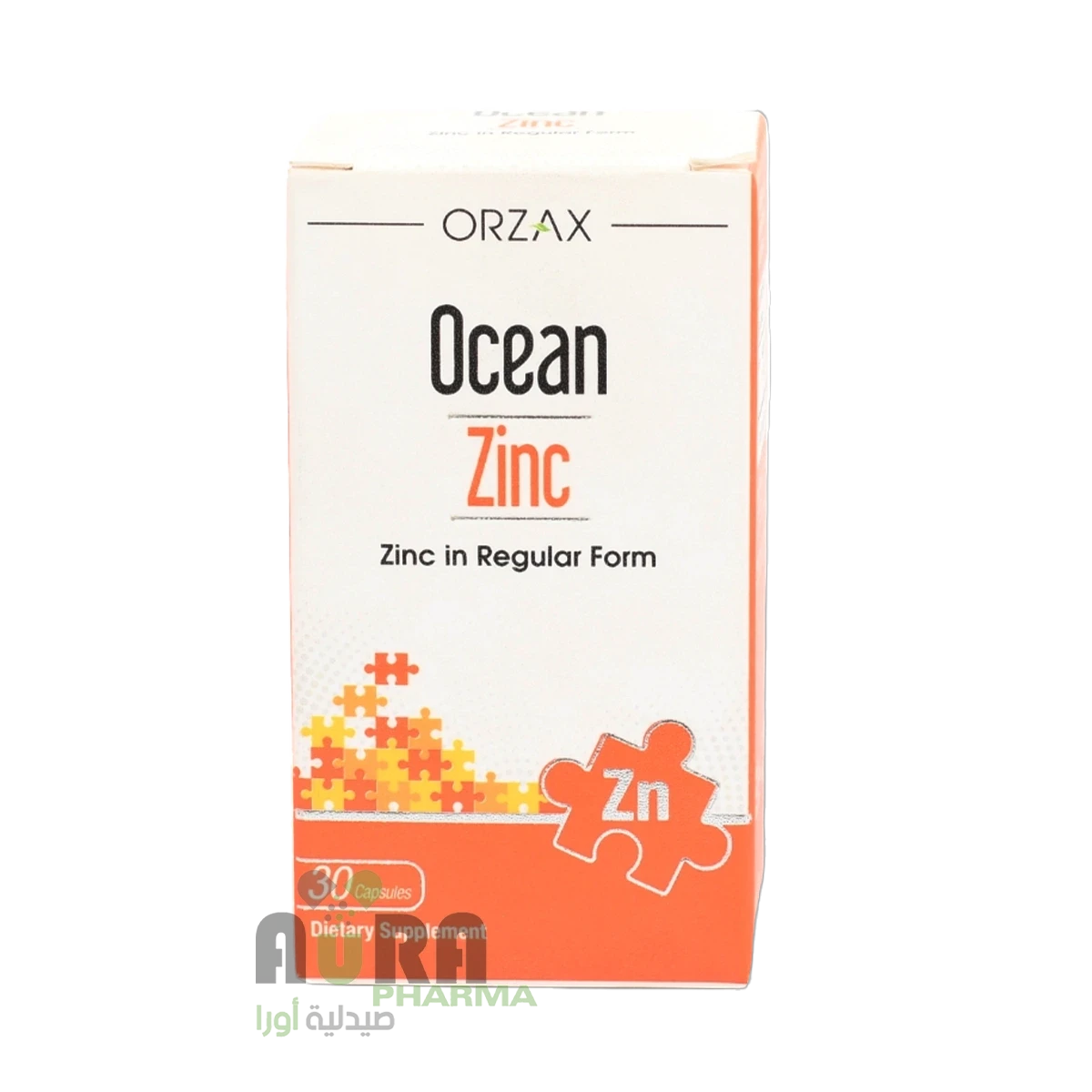 زنك 50ملجم اقراص اوشن