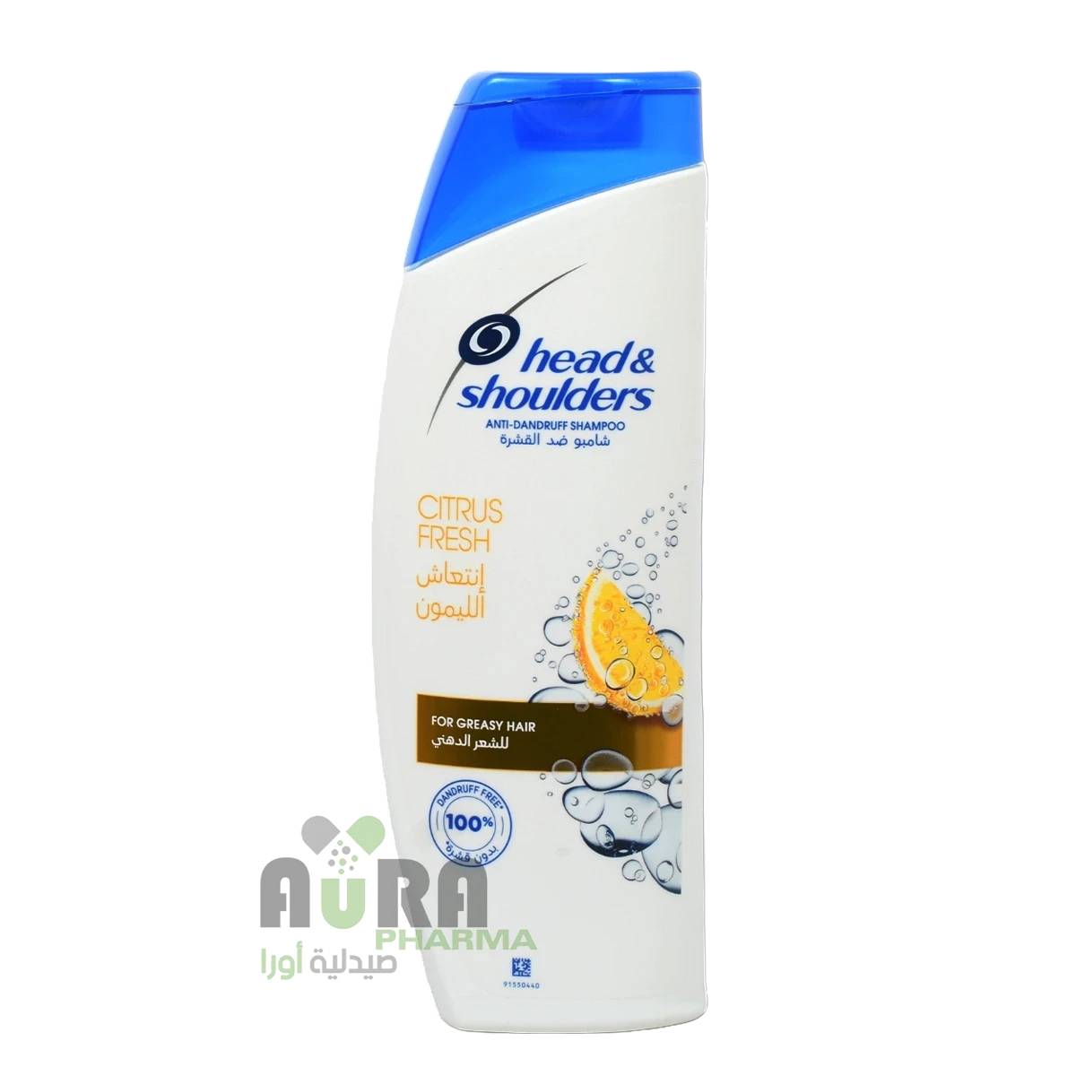 شامبو هيد اند شولدرز ضد القشرة انتعاش الليمون-200 مل