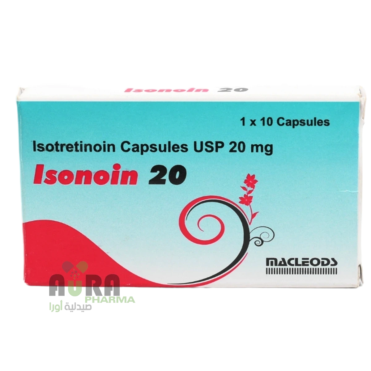 ايزونوين كبسول 20ملغم 10كبسولات