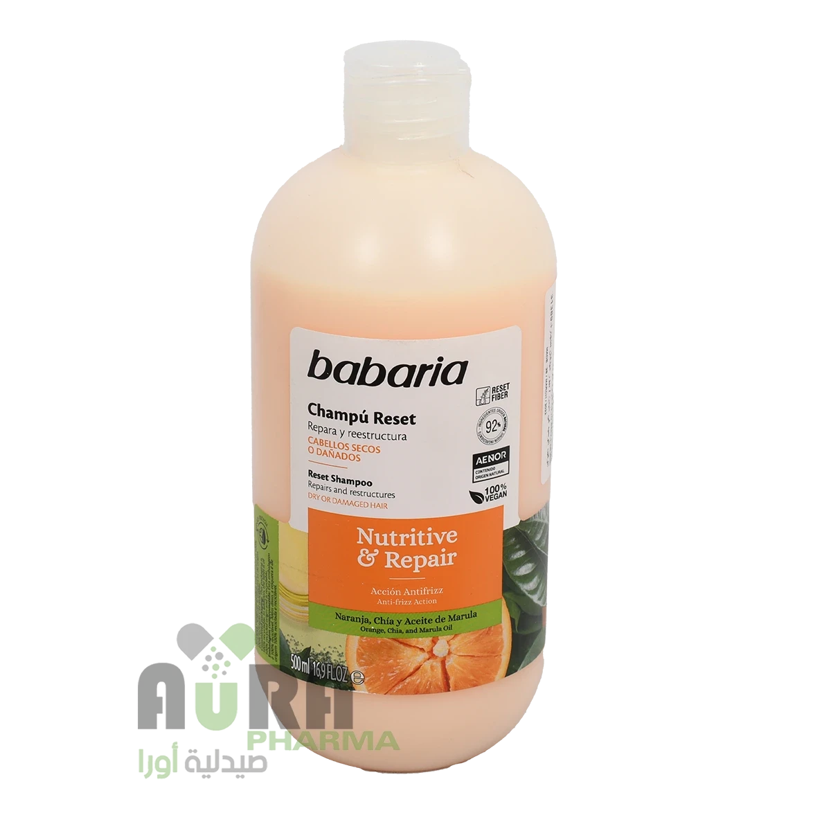 باباريا شامبو للشعر يقوي ويغذي الشعر التالف والجاف، 500مل