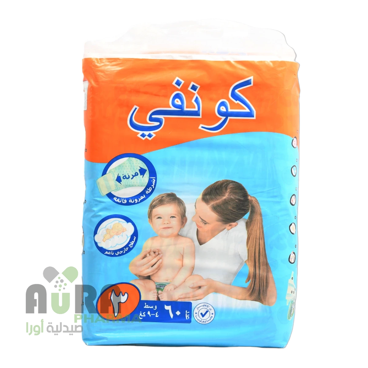 حفايض كونفي مقاس وسط رقم 3، 60حبة