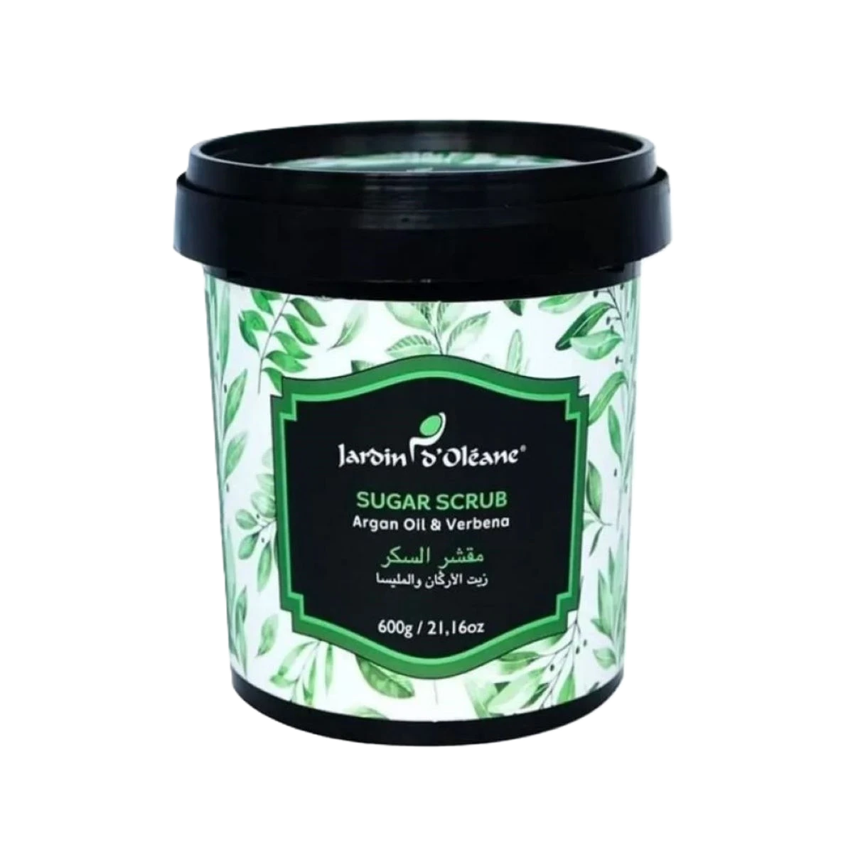 جاردن اوليان مقشر السكر بزيت الأركان و المليسا ،600 جرام
