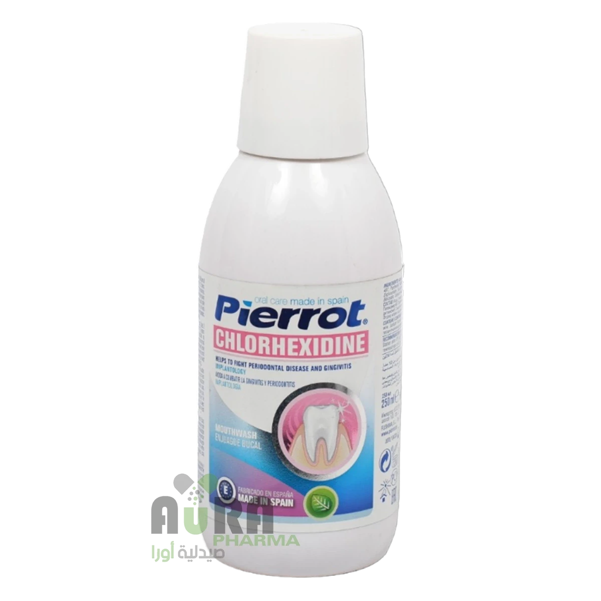 غسول الفم بالكلورهيكسيدين من بييرو، 250 مل