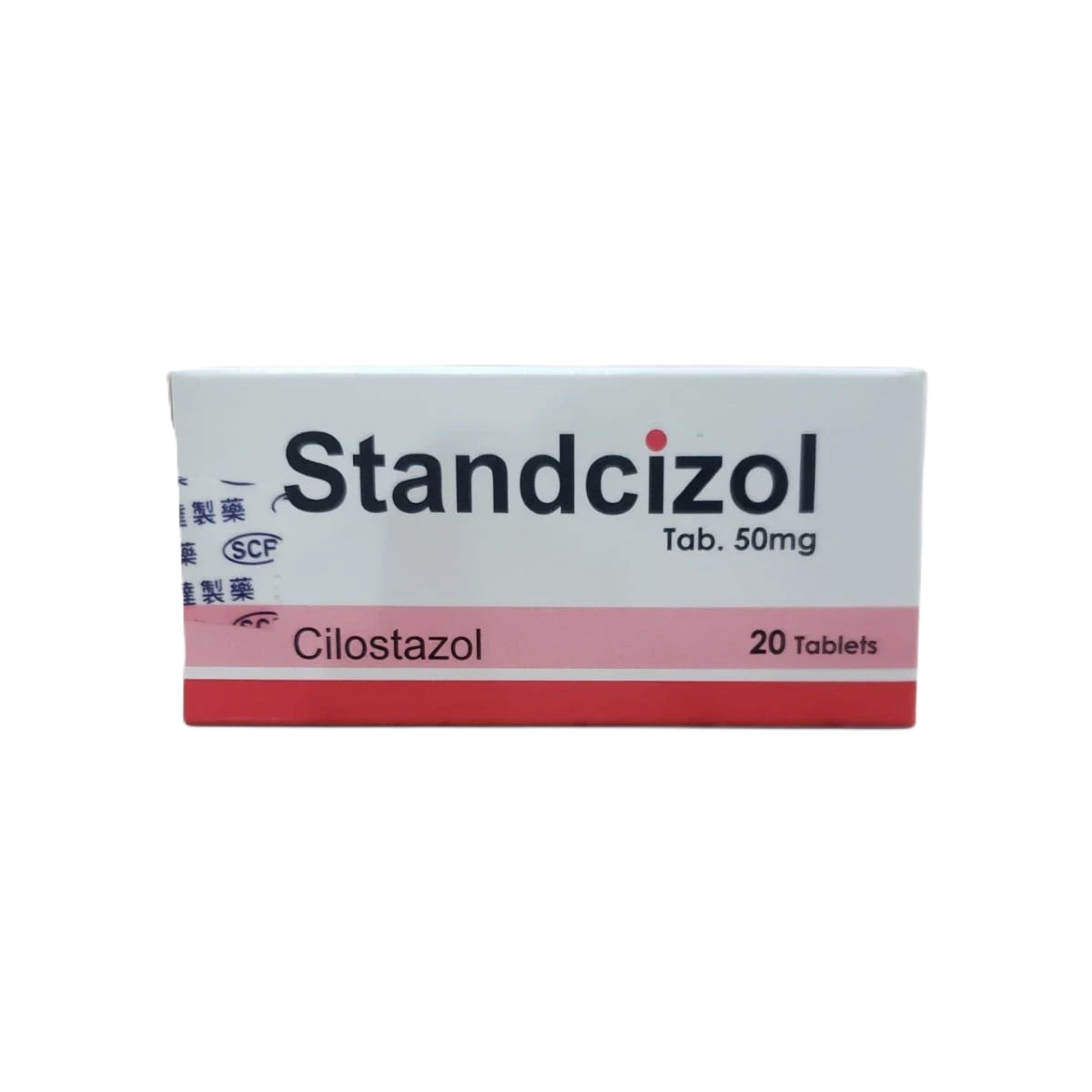 ستاندسيزول 50ملجم 20قرص