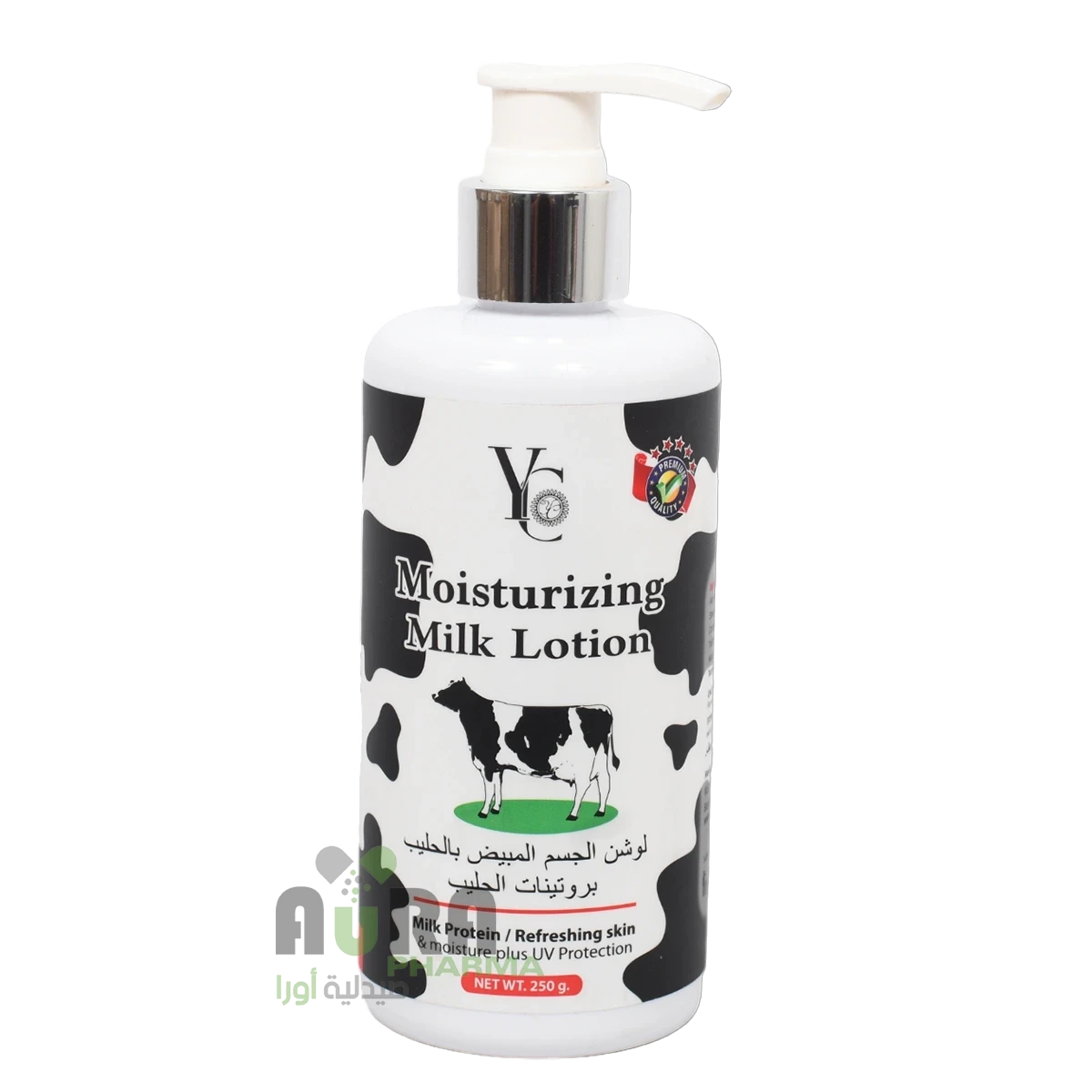 لوشن جسم بالحليب 250مل واي سي