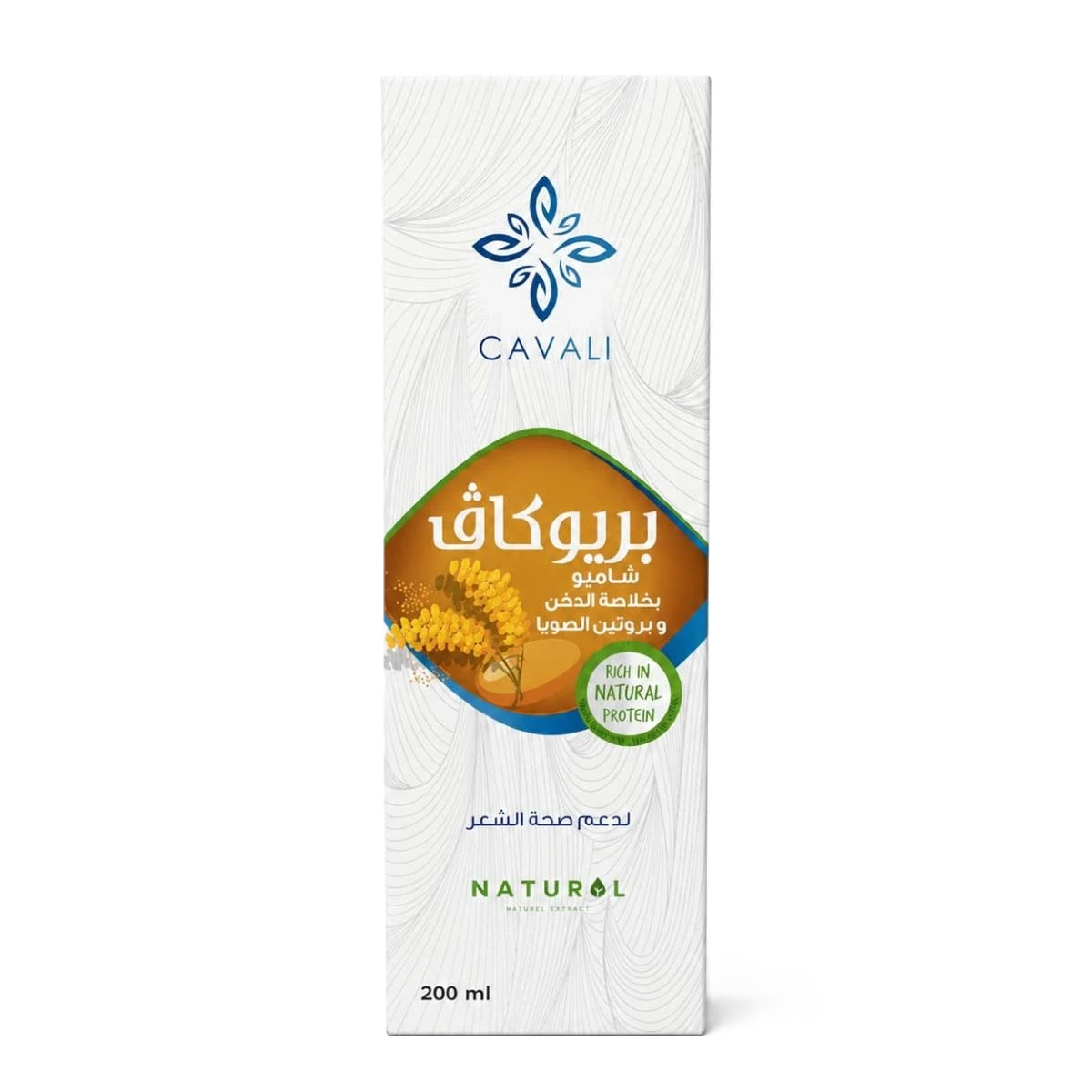 كافالي بريوكاف شامبو 200 مل