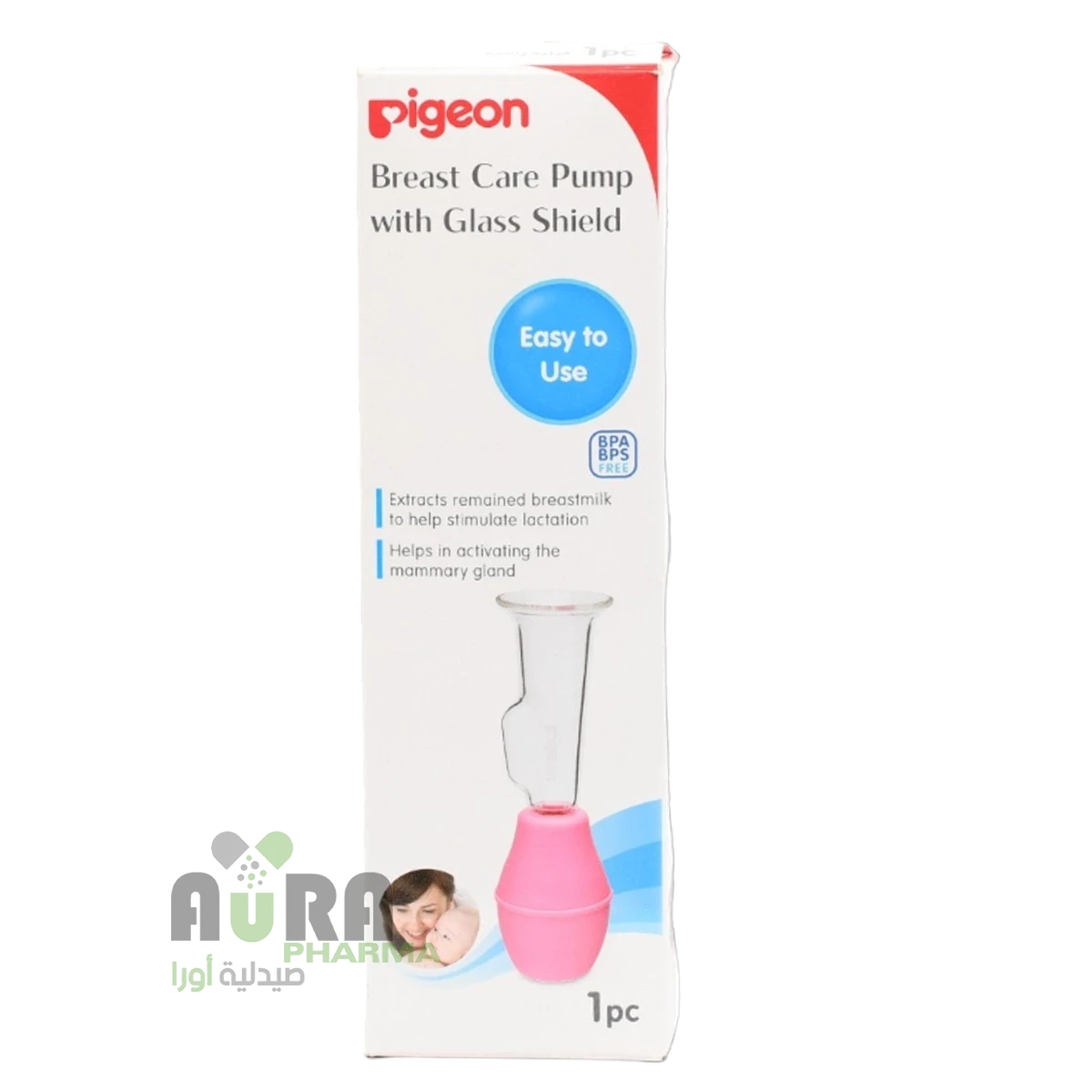 بيجون جهاز شفط حليب زجاجي، قطعة واحدة
