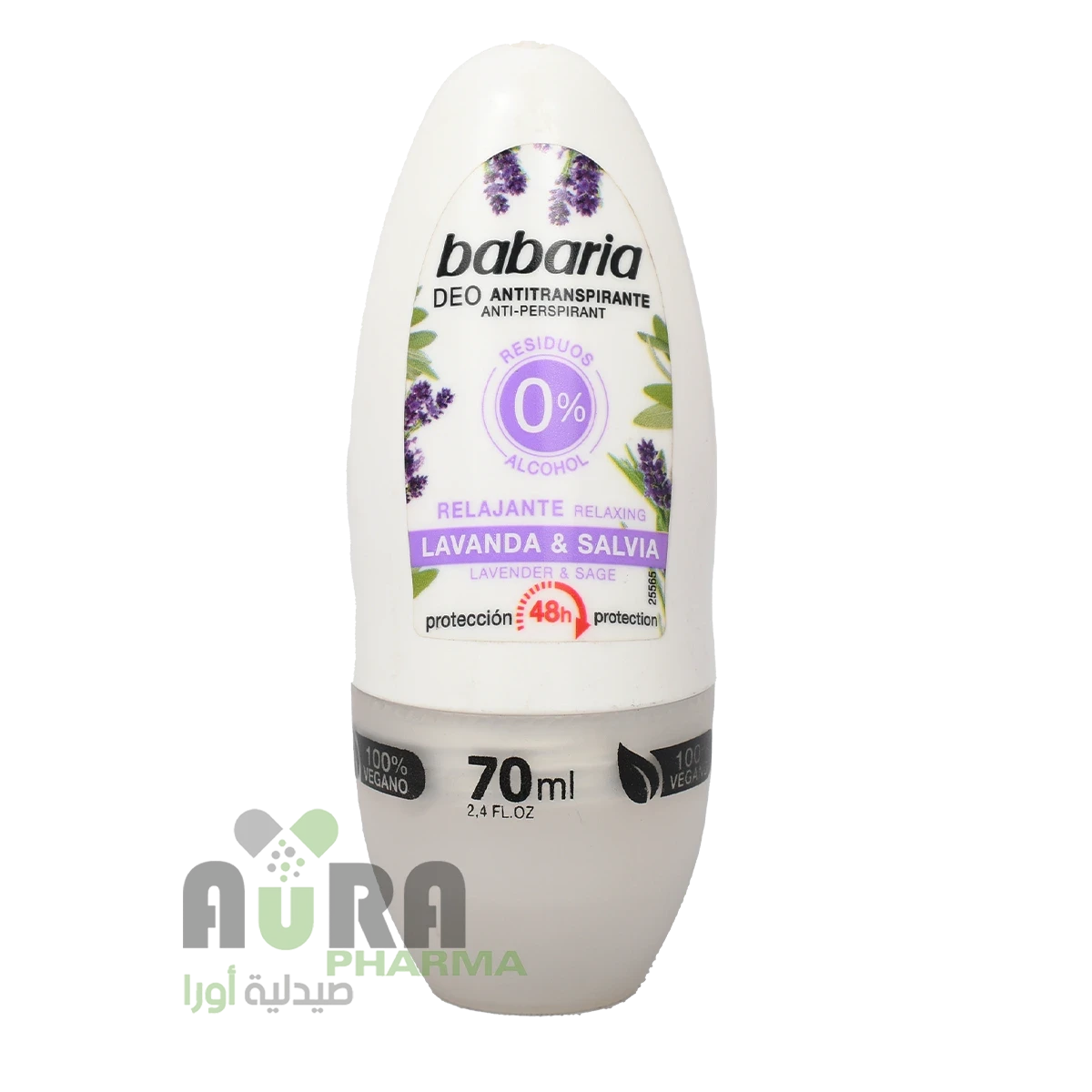 باباريا مزيل العرق رول أون 24 ساعة لافاندا وسالفيا - 70 مل