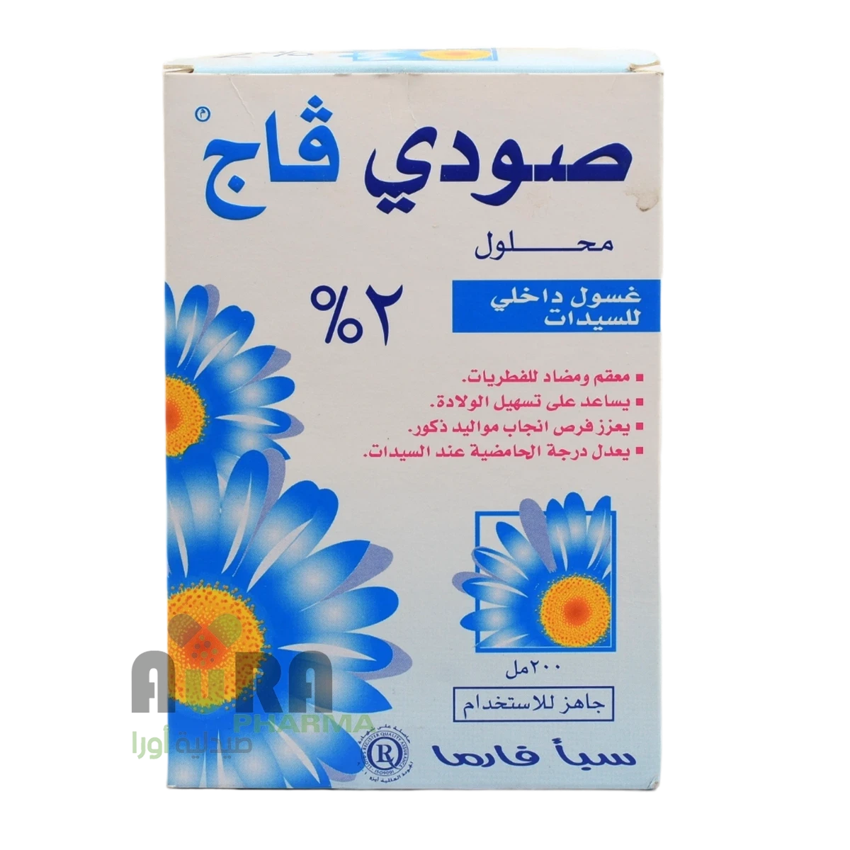 صودي فاج 2%محلول غسول داخلي- 200مل