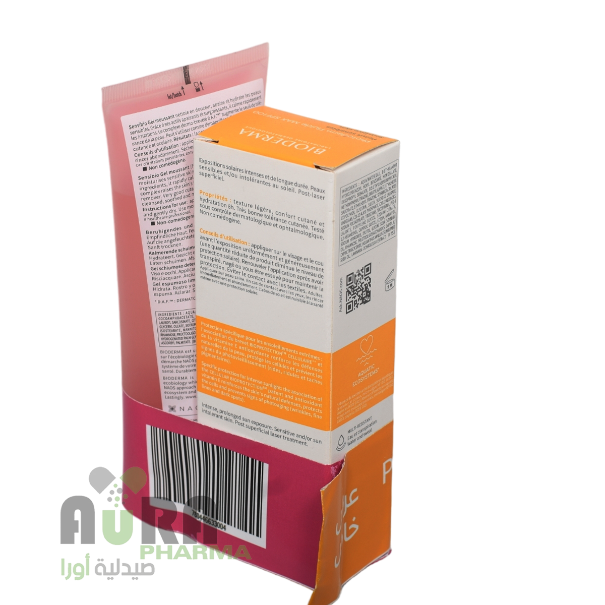واقي شمس بايوديرما سائل 100 spf + سنسيبو جل غسول 100مل عرض خاص