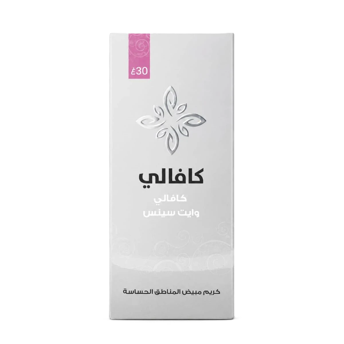 كافالي وايت سينس، 30 جرام