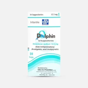 دولفين12.5تحاميل الخليج العربي