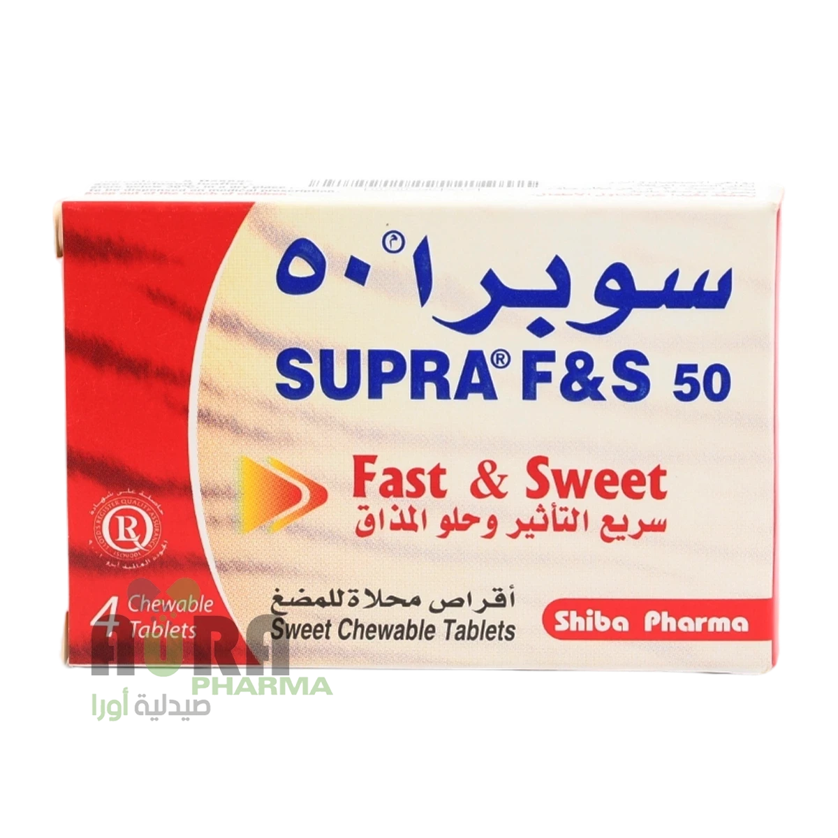 سوبرا 50ملغم اق اند اس  سلدينافيل 4 أقراص