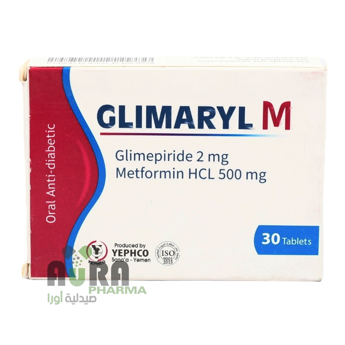 جليماريل ام أقراص 30 قرص