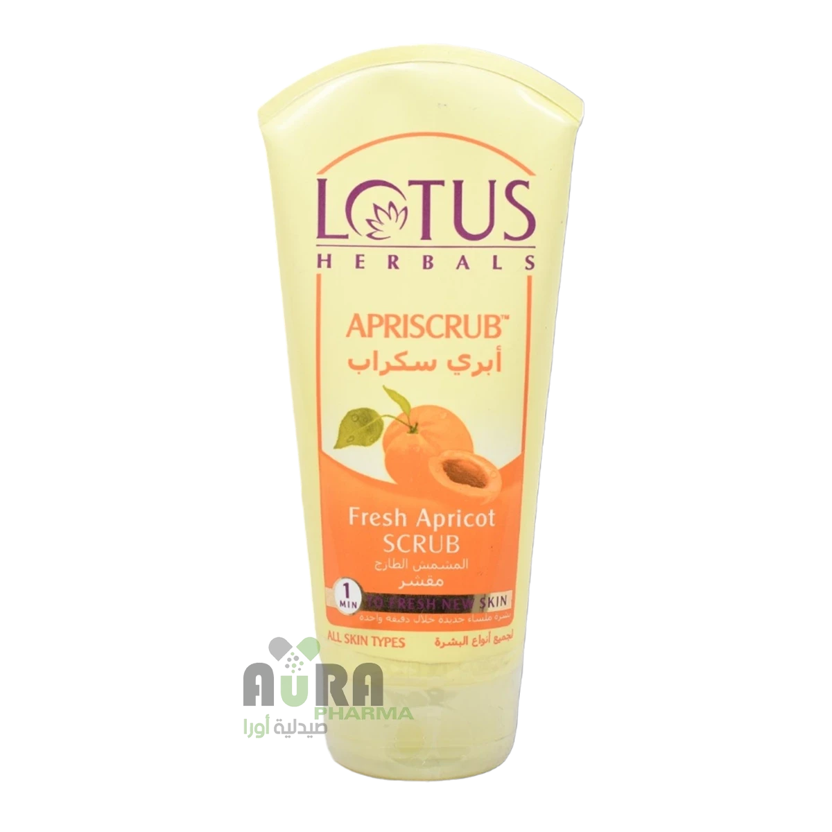 مقشر المشمش الطازج من لوتس هيربلز 180 جرام