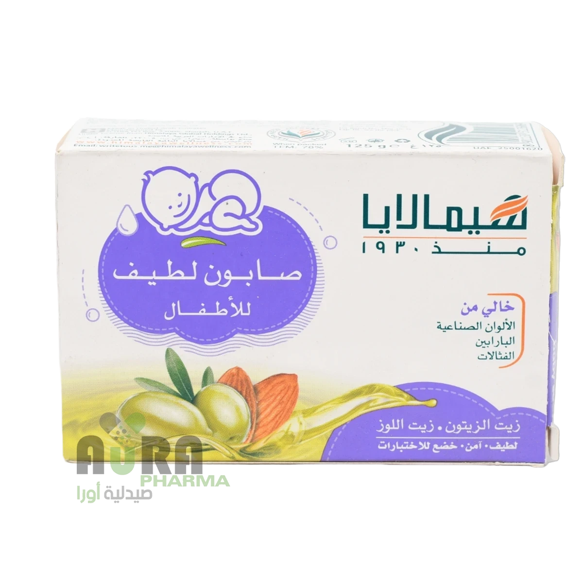 صابون هيمالايا مرطب للأطفال بزيت الزيتون وزيت اللوز -125 جرام