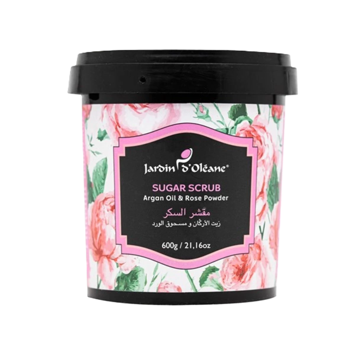 جاردن أوليان مقشر السكر بزيت الأرغان ومسحوق الورد ،600 جرام
