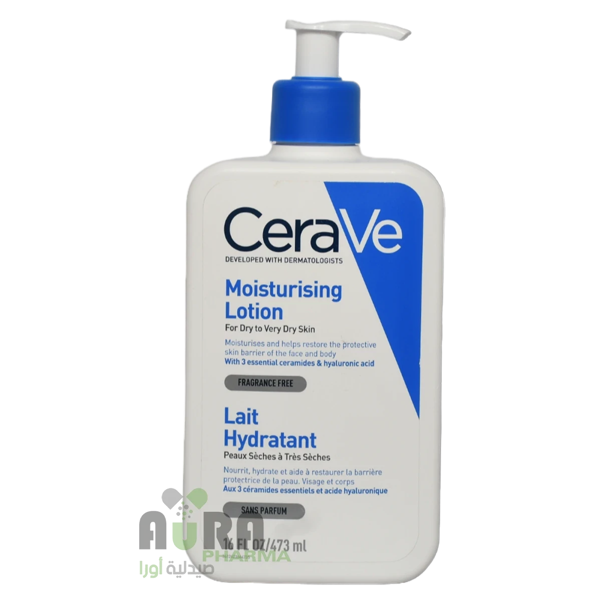 لوشن مرطب للبشرة الجافة وشديدة الجفاف من سيرافي ،473 مل-7395
