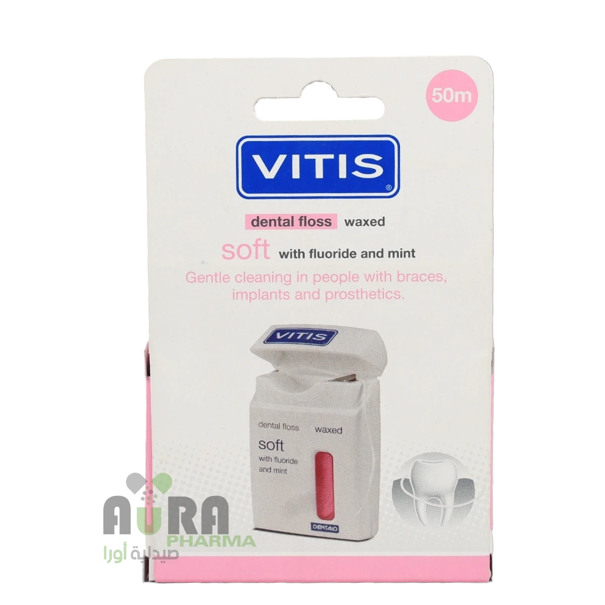 فيتيس خيط تنظيف الاسنان الناعم المشمع بالفلورايد والنعناع،50متر