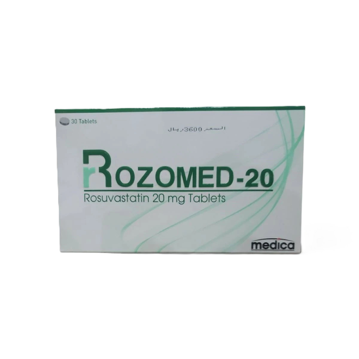 روزميد -20 ملجم 30قرص ميديكا
