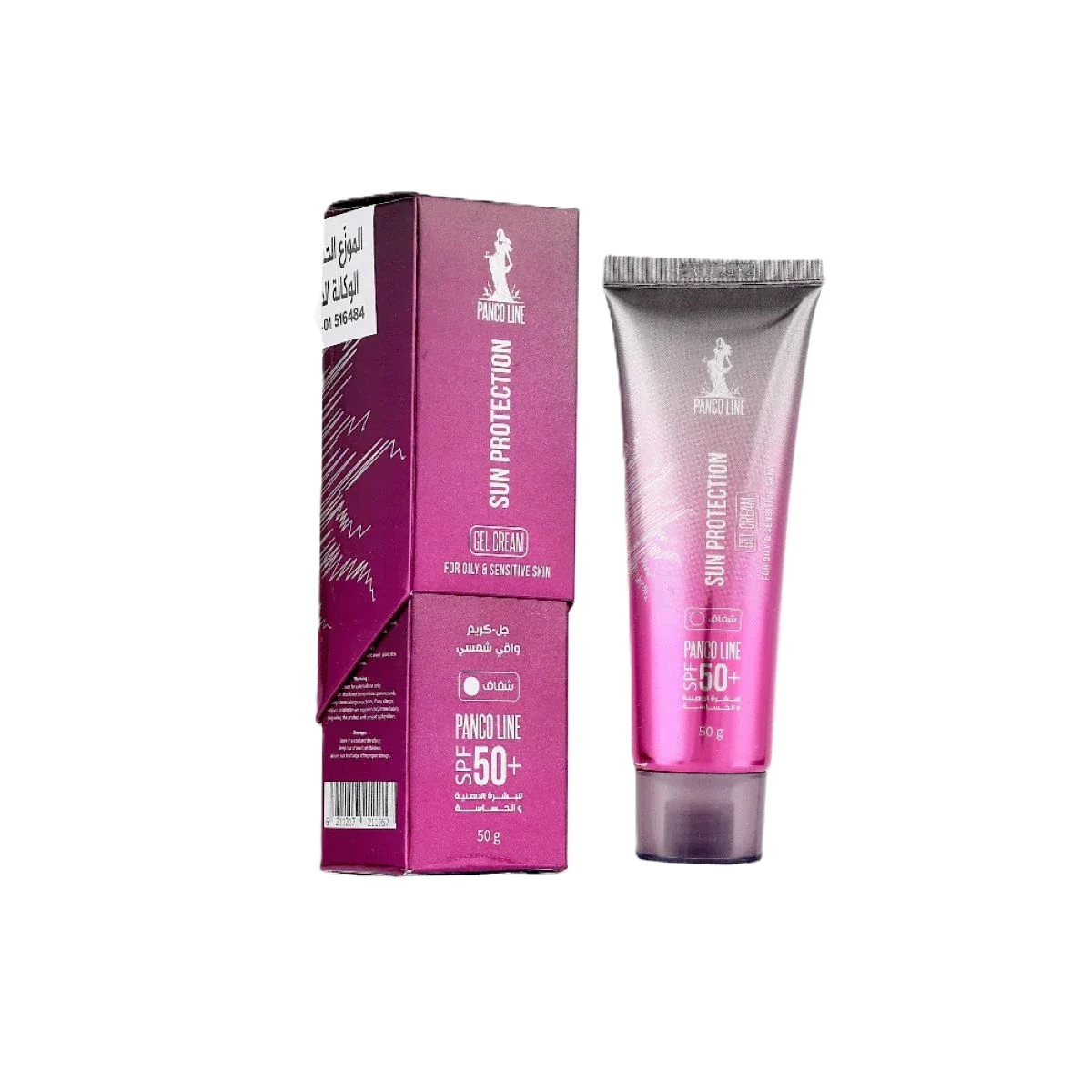 بانكو لاين واقي شمس جل  شفاف للبشره الدهنيه والحساسه +spf50