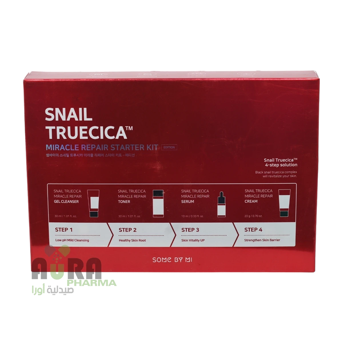 مجموعة الحلزون لتجديد البشرة