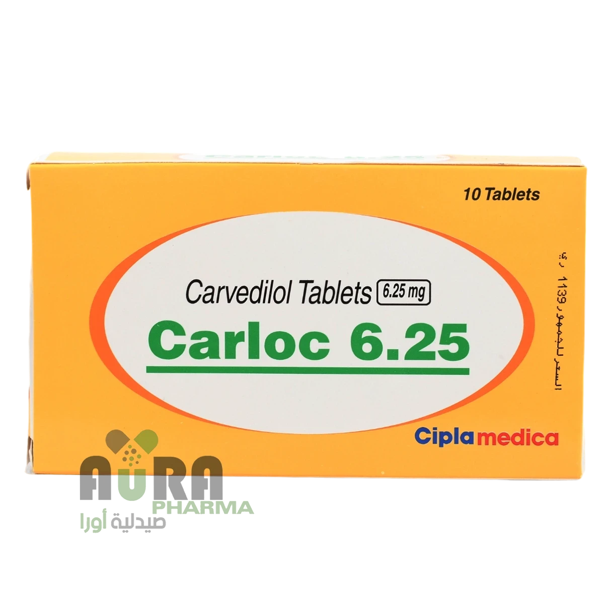 كارلوك 6.25ملجم اقراص  الجبل