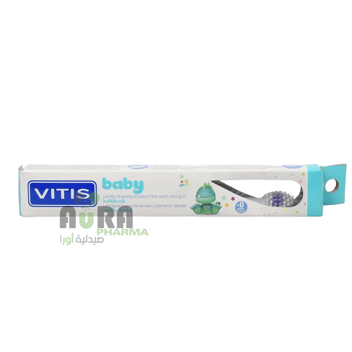 فرشاة اسنان  بيبي فيتيس اطفال