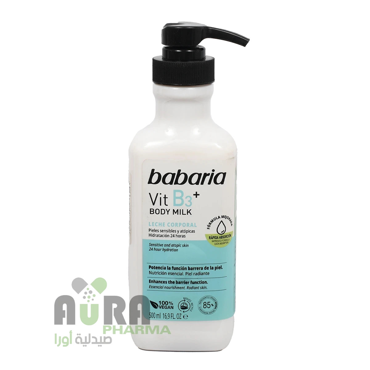 حليب الجسم بفيتامين ب 3 من باباريا، 500 مل
