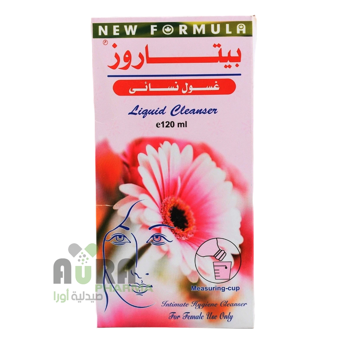 بيتاروز غسول مهبلي 120 مل ابن القادري