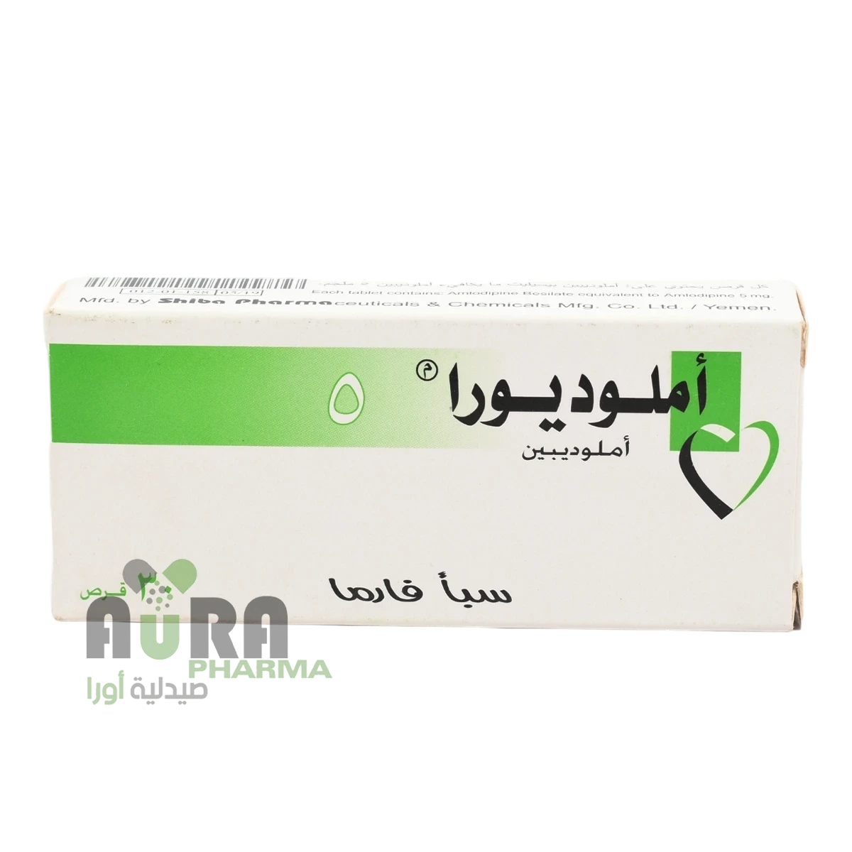 املوديورا 5مجم املوديبين سبا فارما