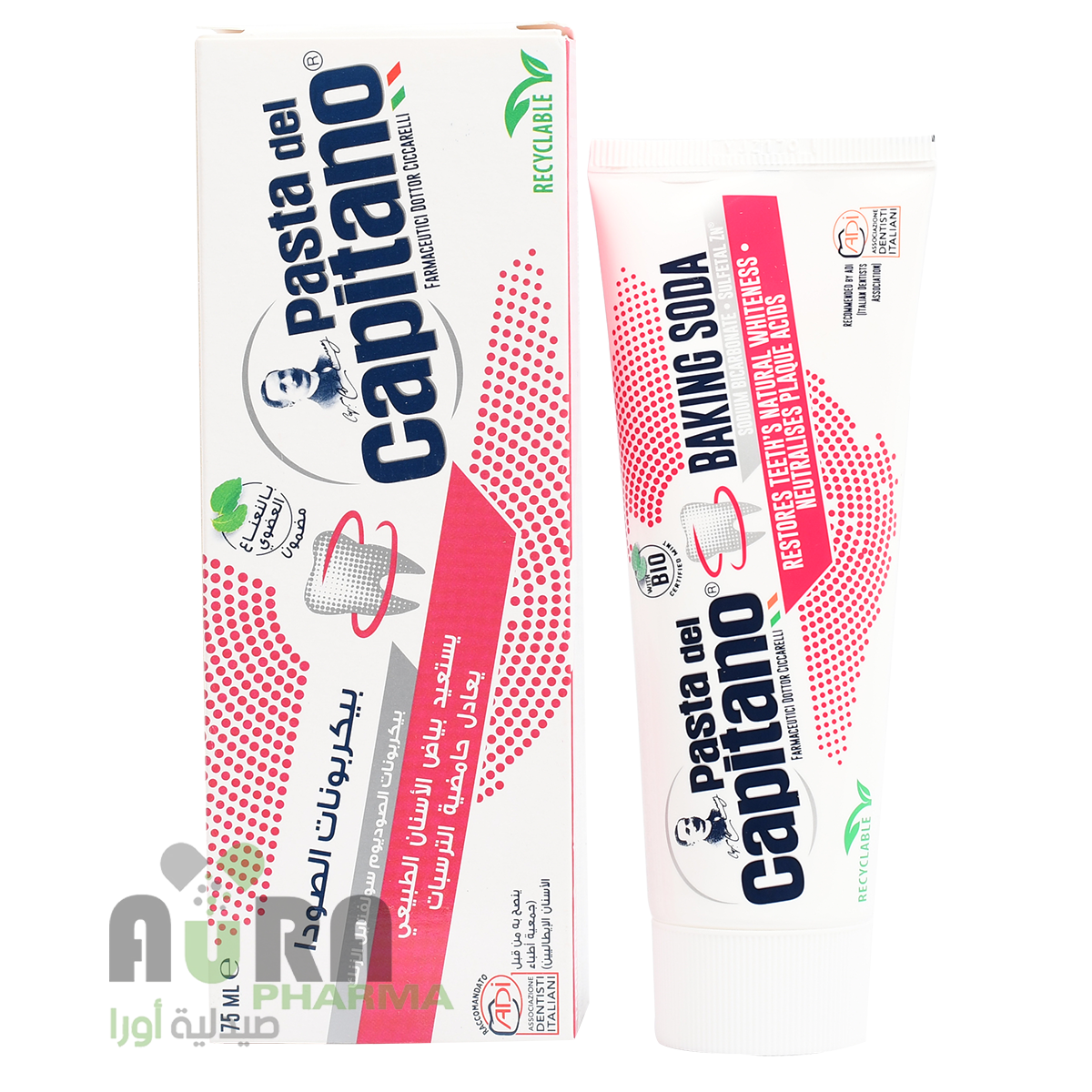 كابيتانو معجون اسنان  بيكربونات الصودا 75مل