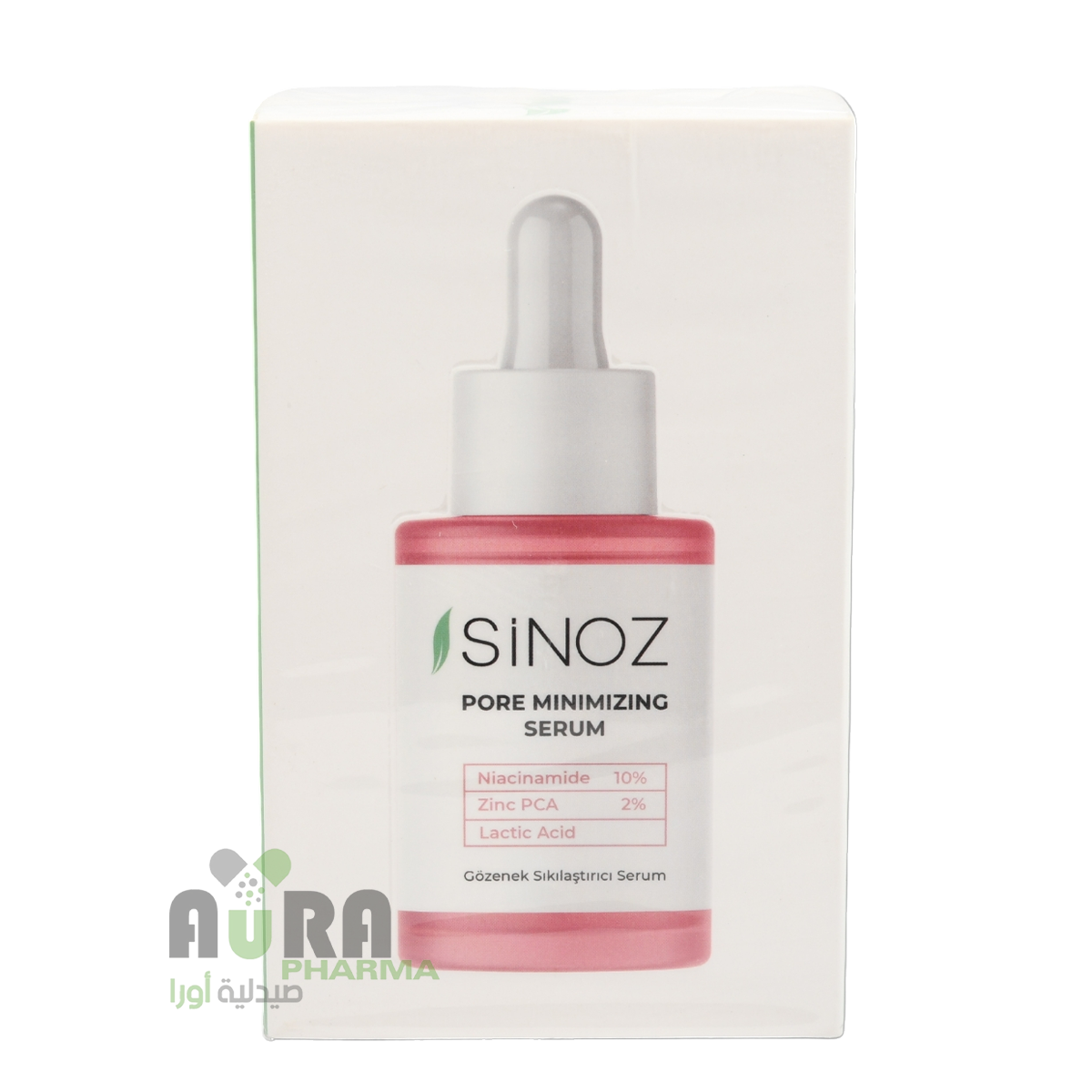 سينوز سيروم شد وتصغير المسام -30 مل