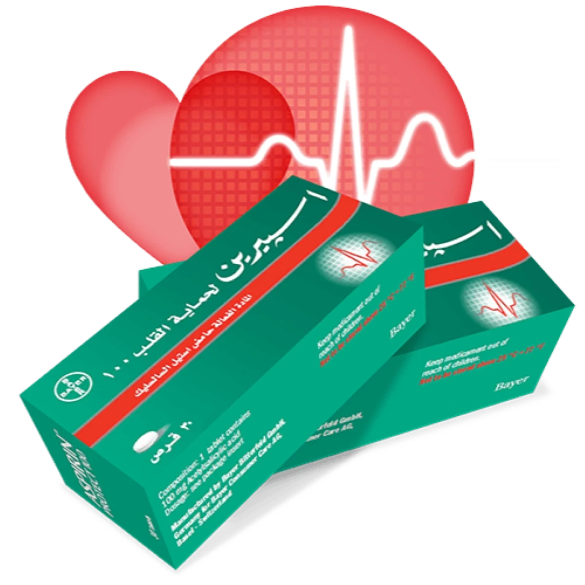 اسيرين 100 ملغم لحماية القلب أقراص20قرصاً