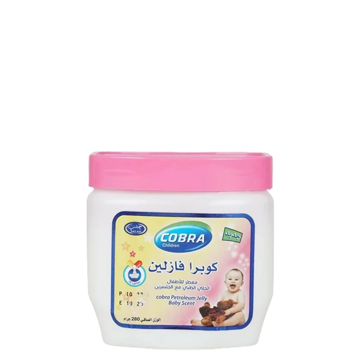 شحم  كوبرا للاطفال150 غرام