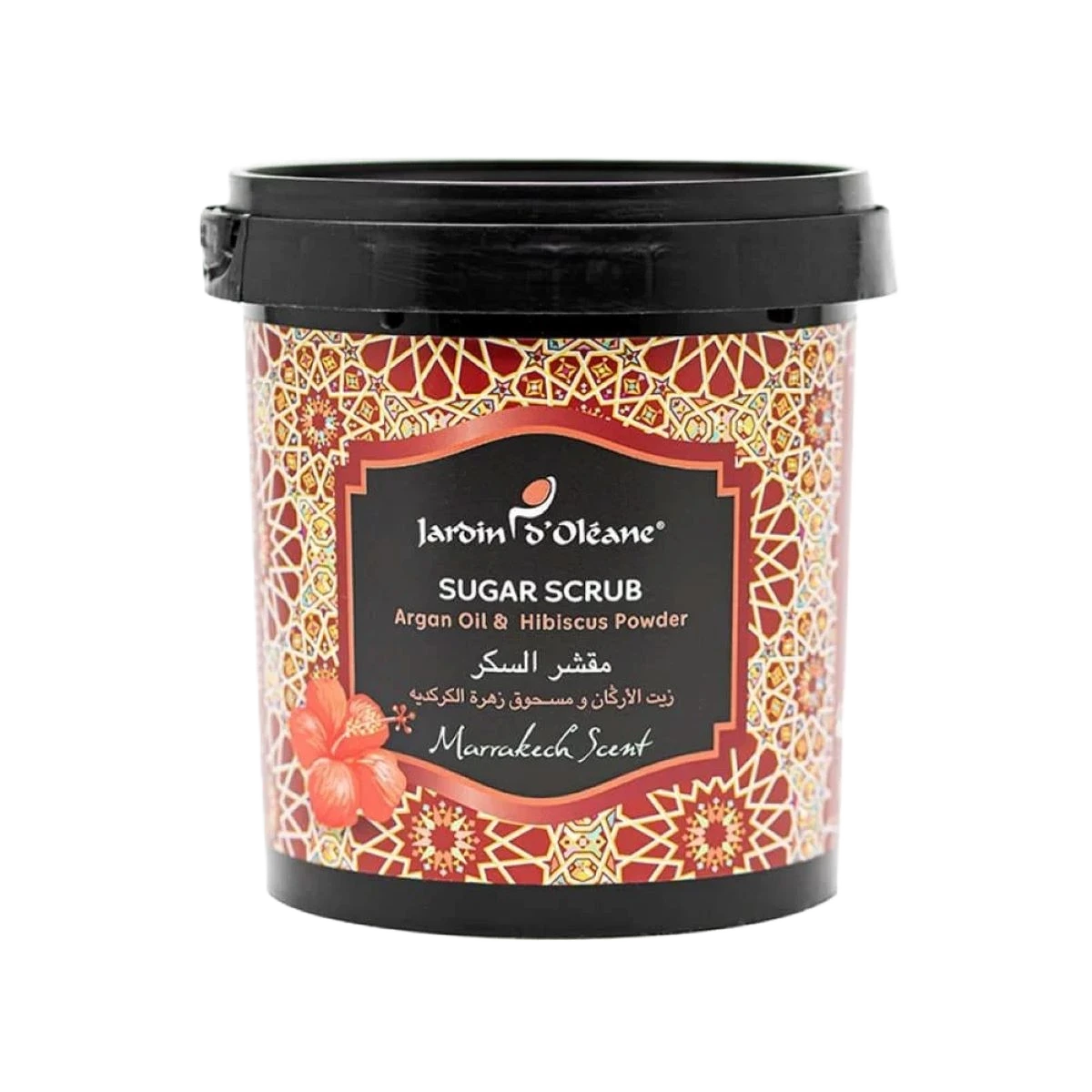 جاردن أوليان مقشر السكر بزيت الارغان وزهرة الكركديه،600 جرام
