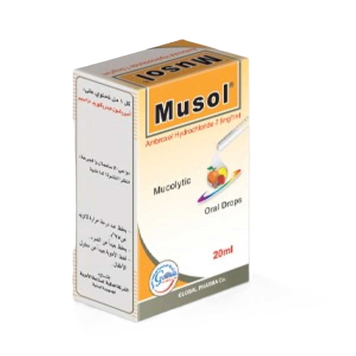 ميوسول 30مل العالميه