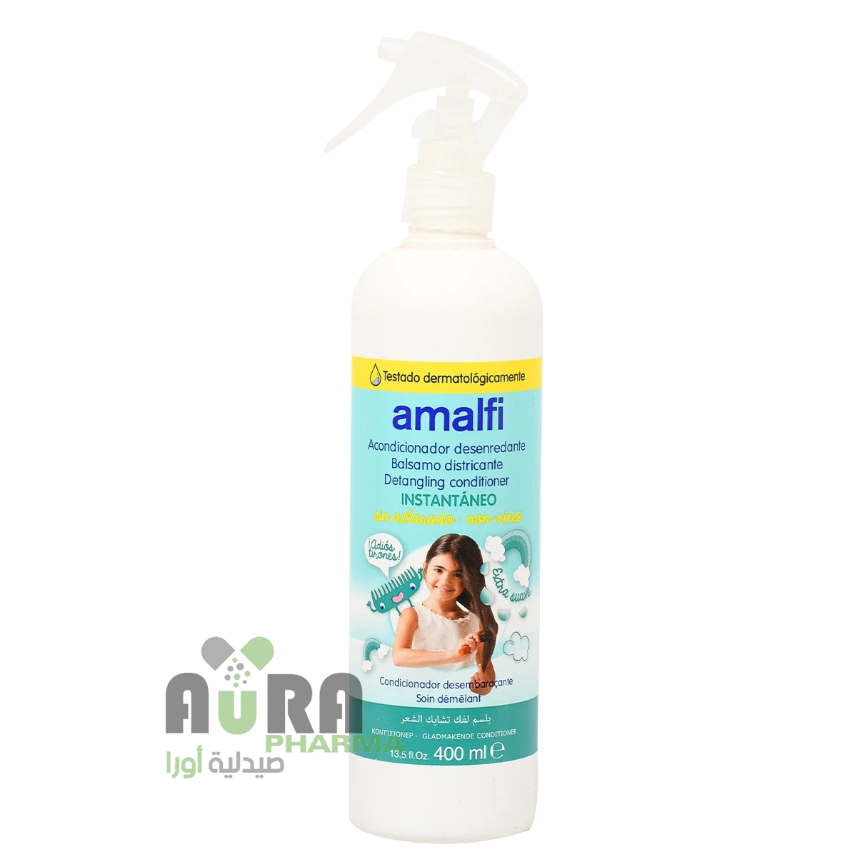 امالفي بلسم لفك تشابك الشعر للاطفال-400مل