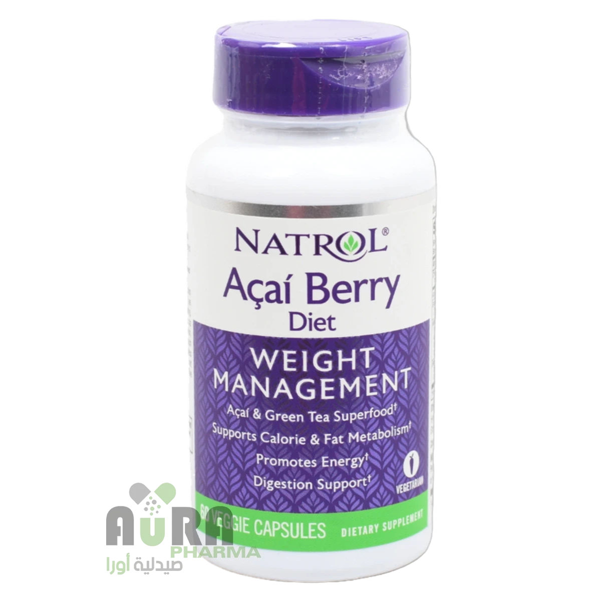 توت اساي بيري للتنحيف 60كبسولة ناتورال