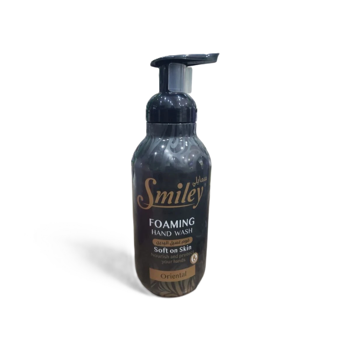 سمايلي سائل رغوة لليدين شرقي اسود 500 مل