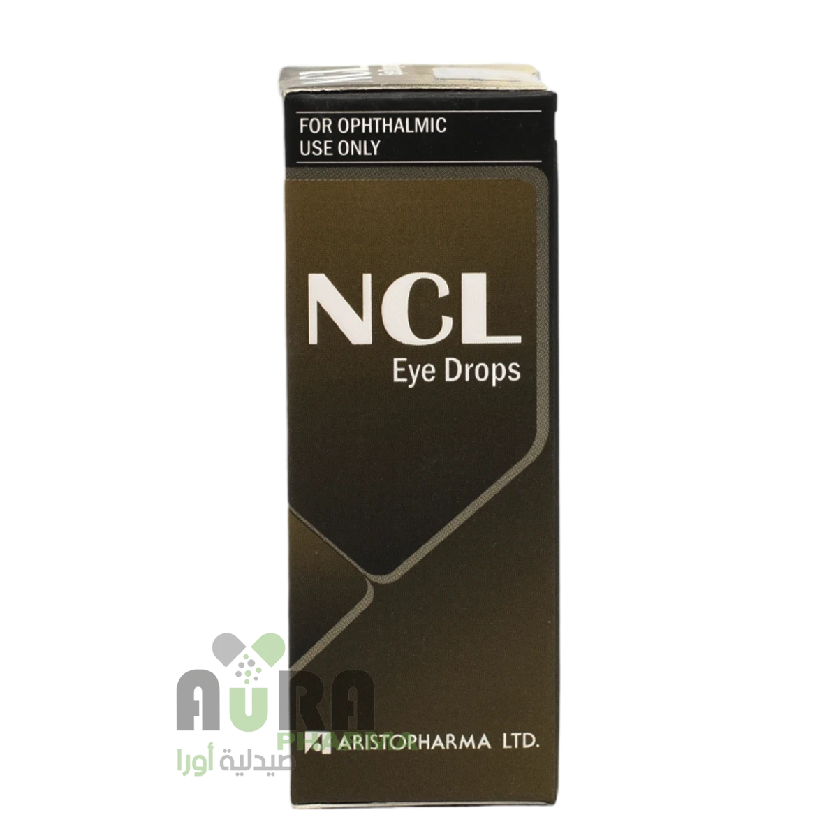 ان سي ال 5% صوديوم كلوررايد قطرة عين ابن القادري