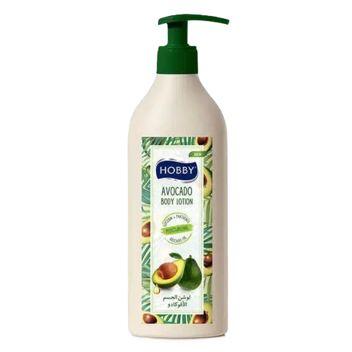 هوبي لوشن للجسم بالأفاكادو، 400 مل