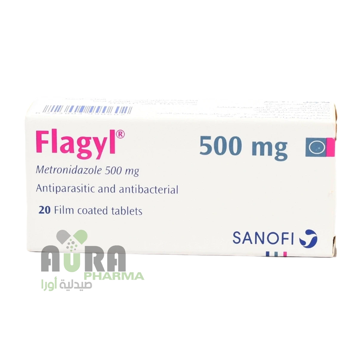 فلاجيل مترونيدازول 500ملجم الصباري