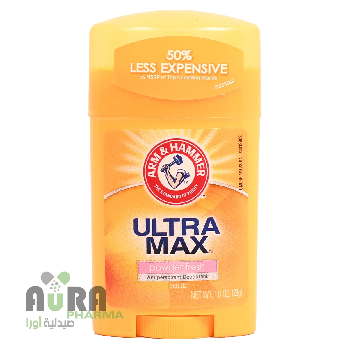 مزيل عرق سولد الترا ماكس بودر فريش من ارم اند هامر 28غ