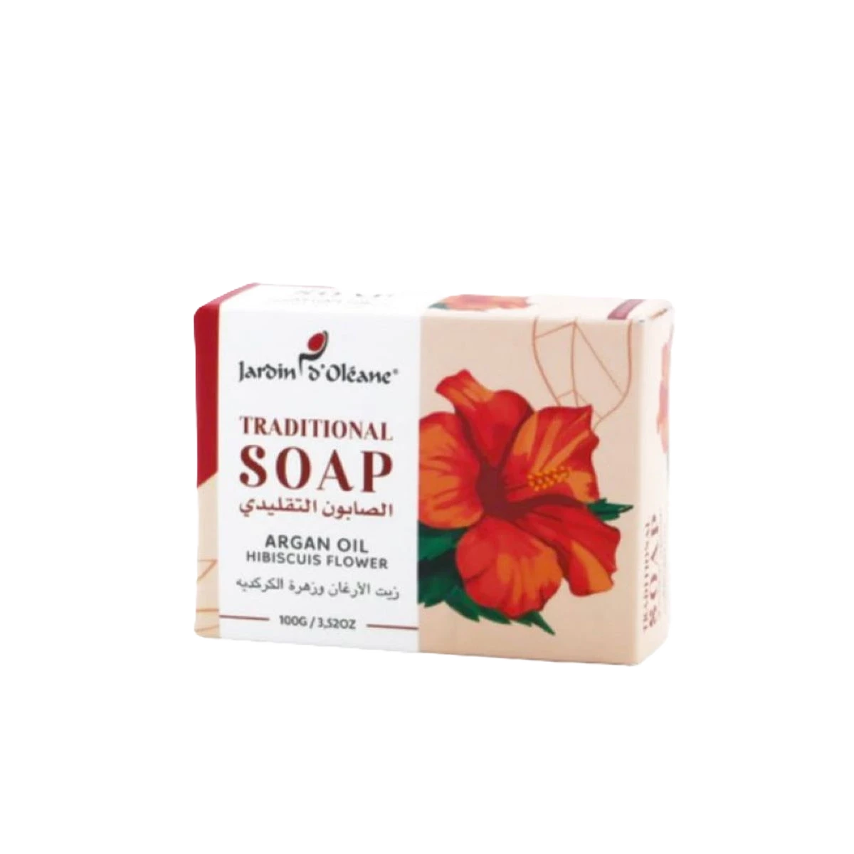 جاردن اوليان الصابون التقليدي بزيت الأرغان وزهرة الكركديه، 100 جرام