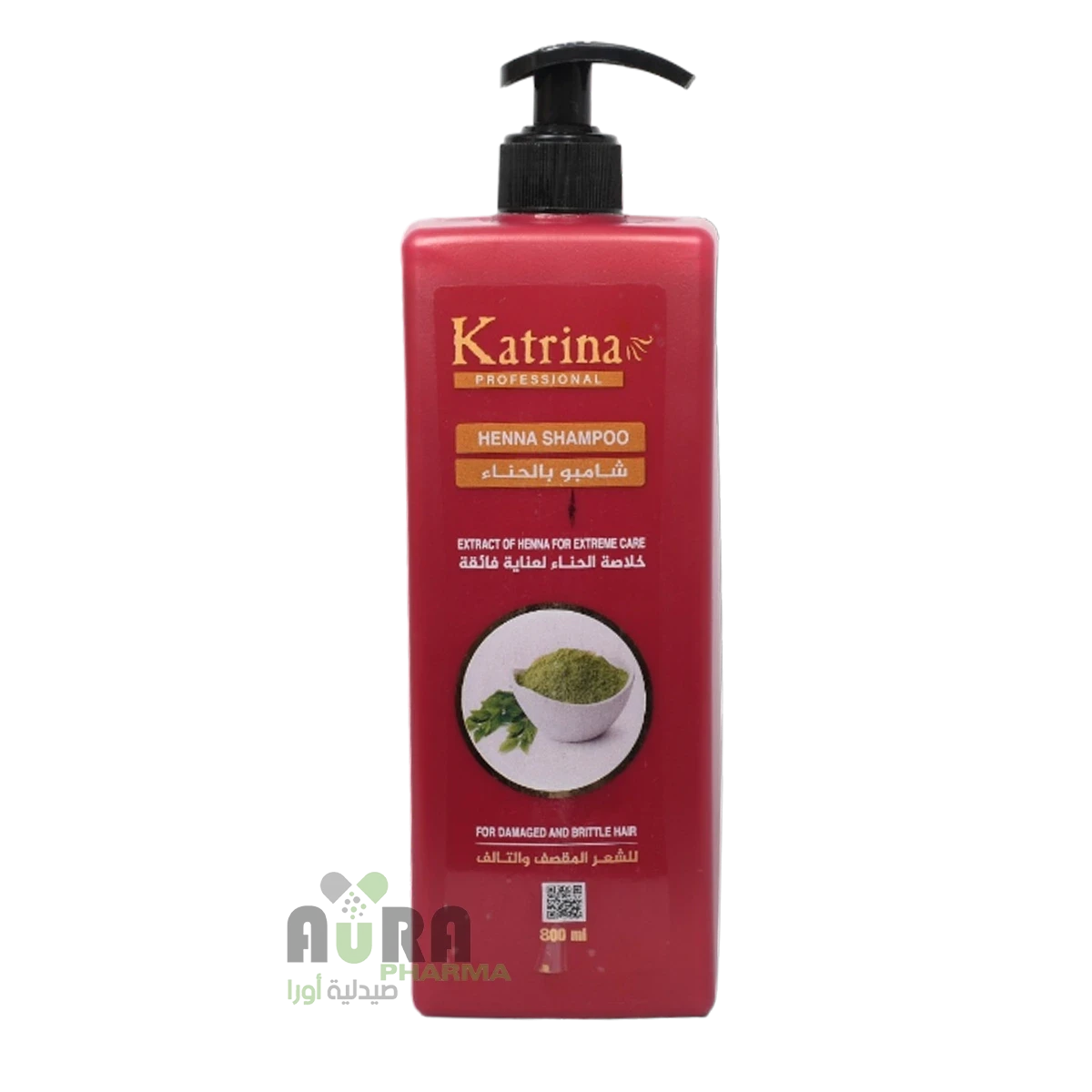 شامبو كاترينا بالحناء 800مل
