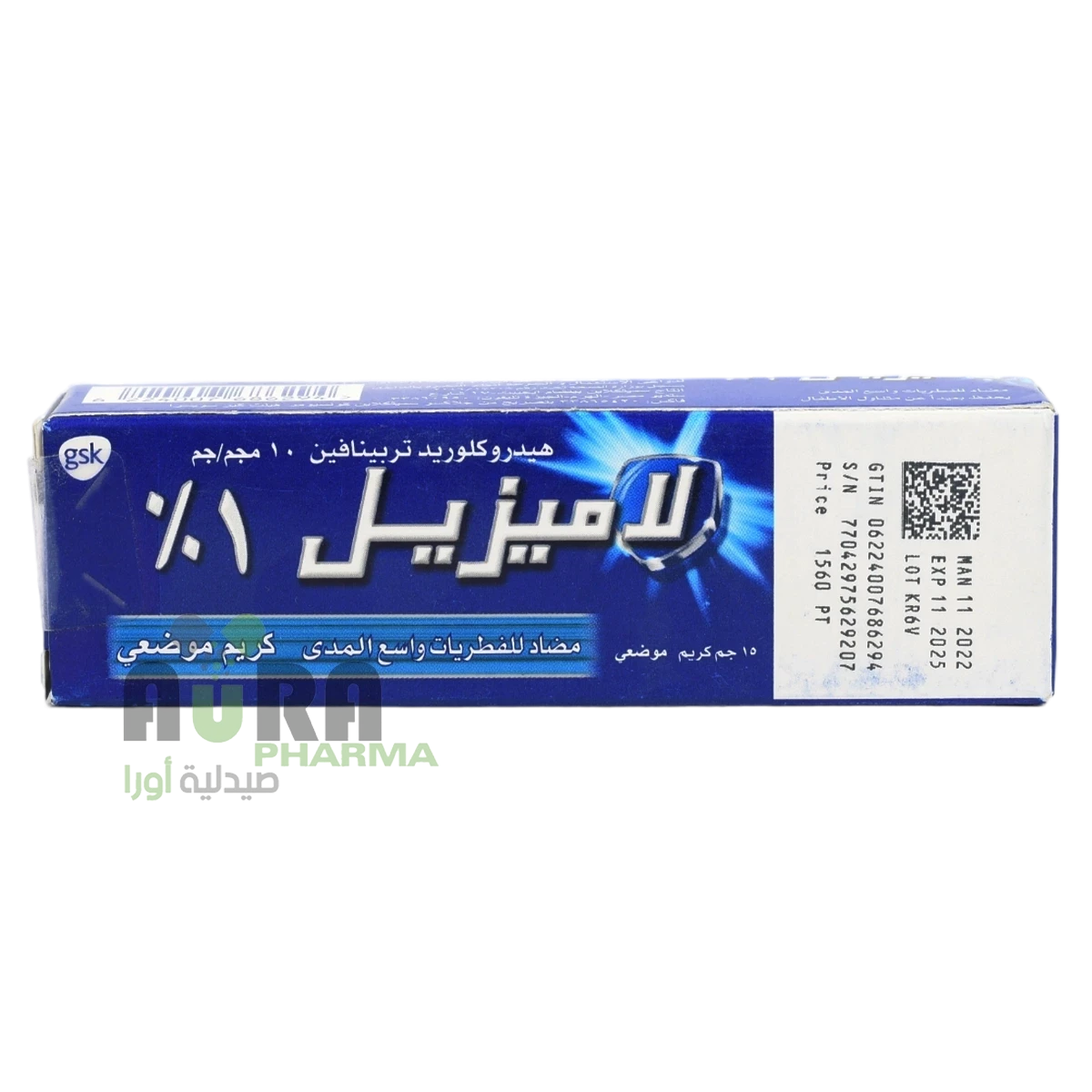 لاميزيل كريم  1% تربتيفين