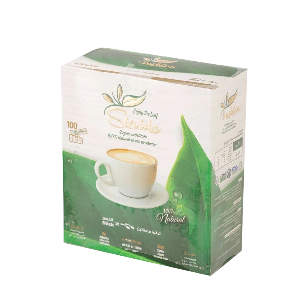 ستيفيولا محلي بديل للسكر - 100 كيس