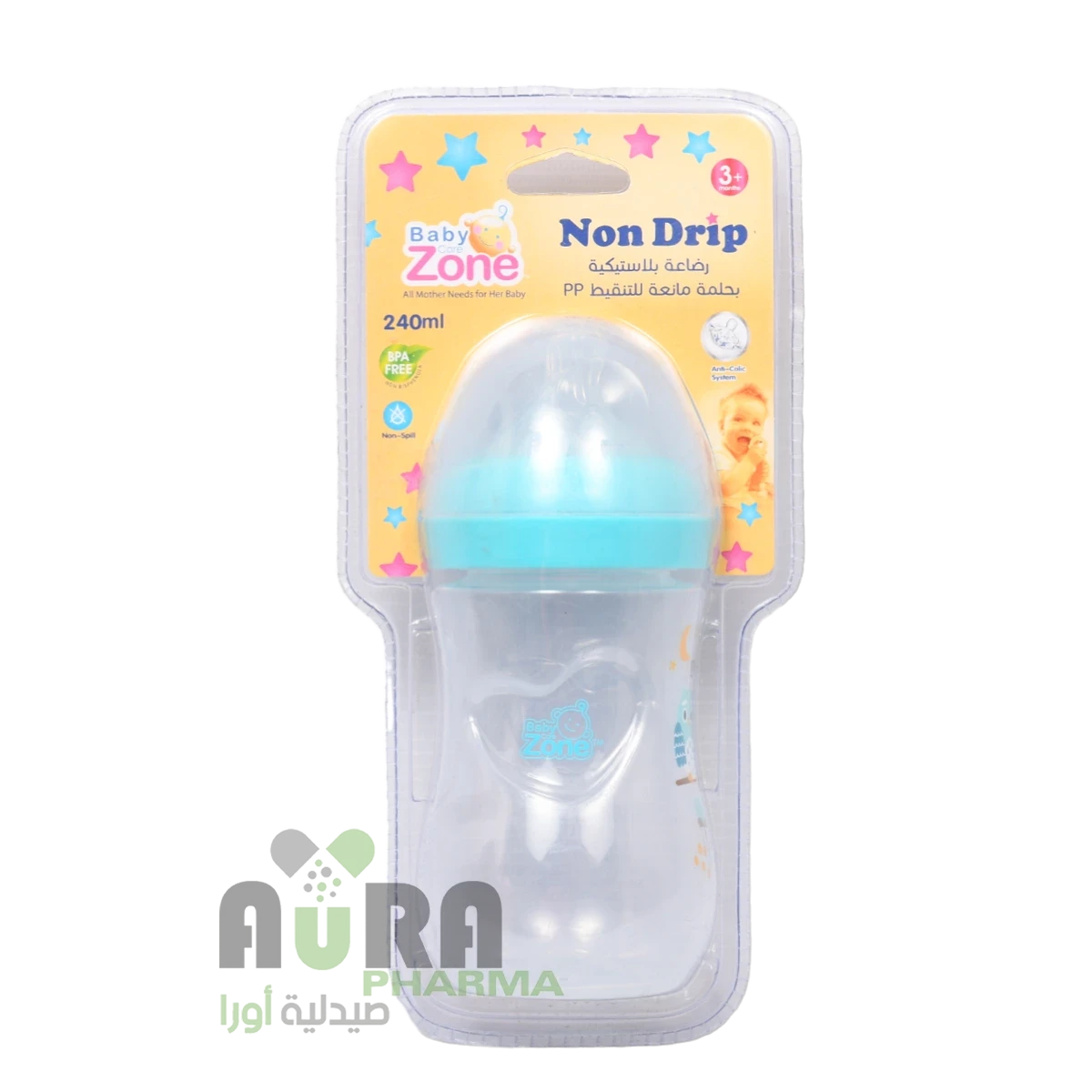 رضاعة حلمة كبيره مفتوحة من الاسفل240 مل من بيبي زون 8532