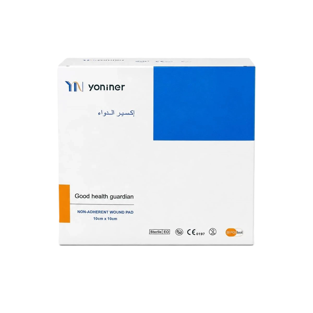 توبوين شاش معقم 8طبقات مقاس(10سم * 10سم)، 50 حبة